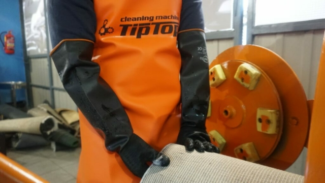 Tip Top Osijek Kockica Autopraonica