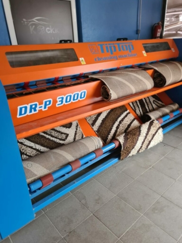 Tip Top Osijek Kockica Autopraonica
